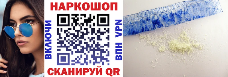 Все наркотики Георгиевск Марихуана  Меф мяу мяу  АМФ  Гашиш 