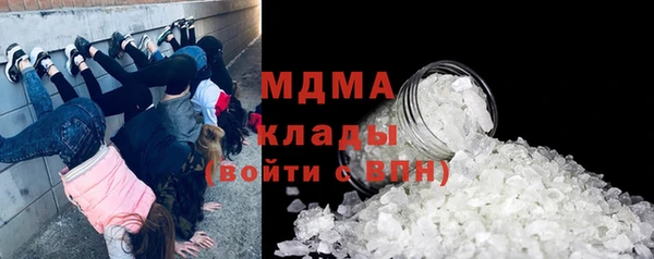 прущие крисы Армянск