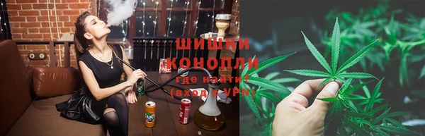 марихуана Аркадак