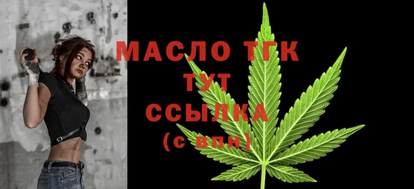 сатива Покров