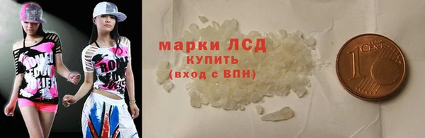 прущая мука Арсеньев