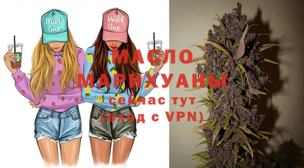 прущая мука Арсеньев