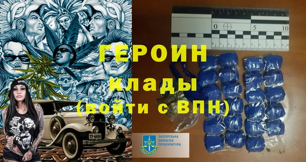 марихуана Аркадак
