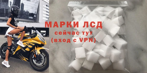 марихуана Аркадак