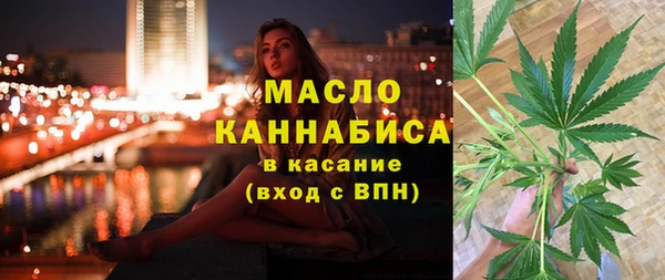 марихуана Аркадак
