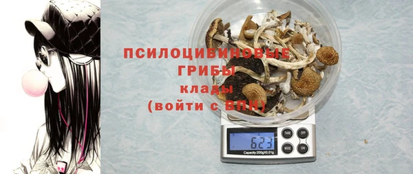 марихуана Аркадак