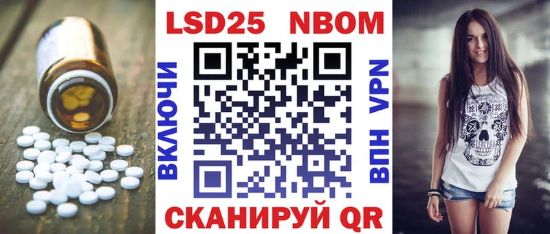 ЛСД экстази кислота  Георгиевск 