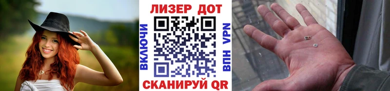 kraken как войти  Георгиевск  Марки 25I-NBOMe 1,8мг 