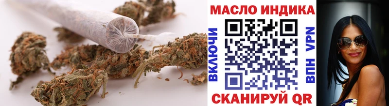 Дистиллят ТГК вейп с тгк  где продают наркотики  Георгиевск 